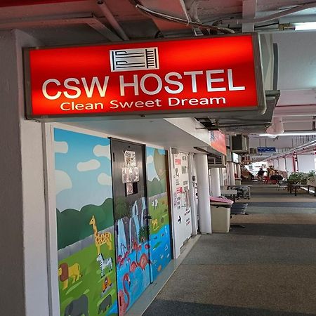 Csw Hostel Сингапур Экстерьер фото