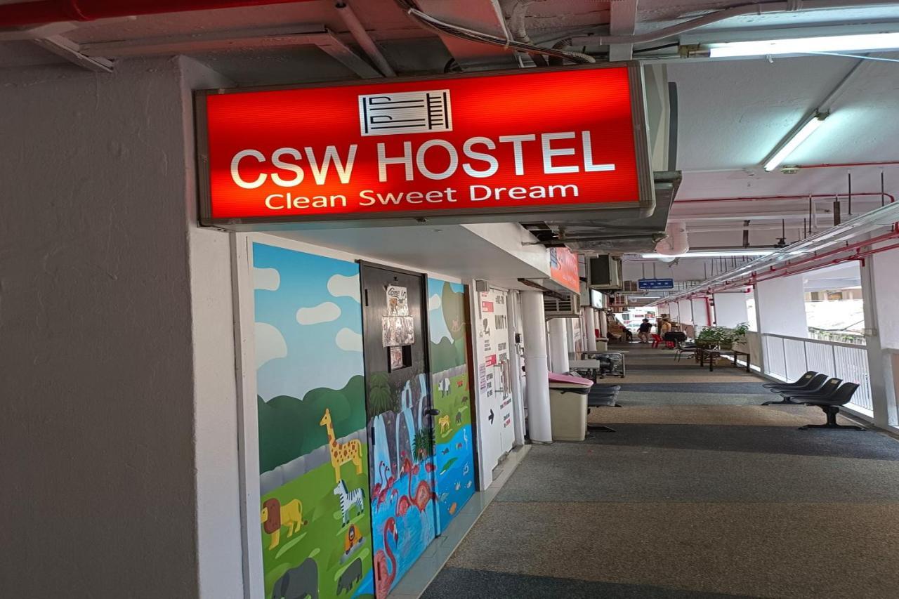 Csw Hostel Сингапур Экстерьер фото