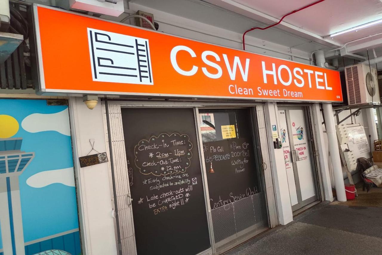 Csw Hostel Сингапур Экстерьер фото