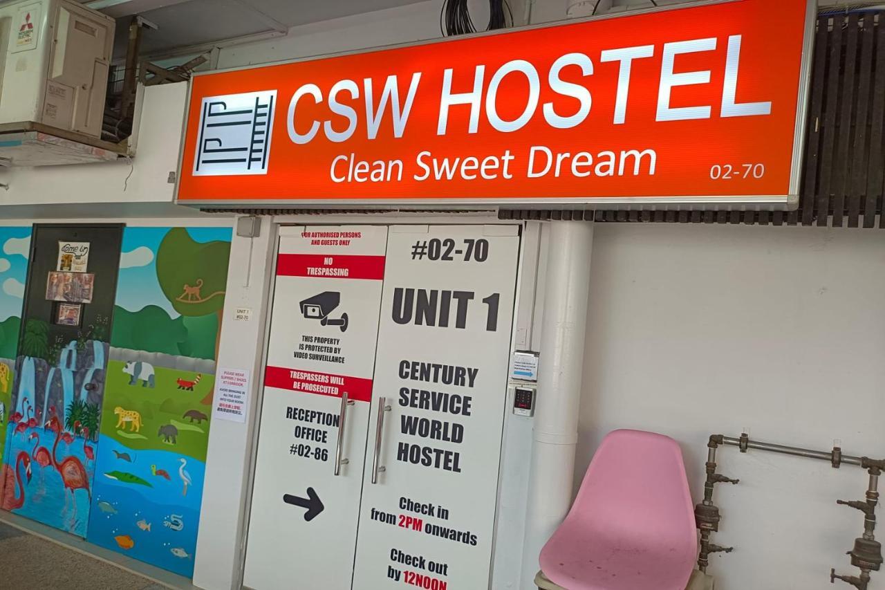 Csw Hostel Сингапур Экстерьер фото